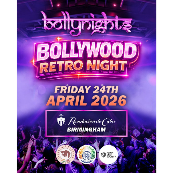 Revs De Cuba x Bollynights - Retro Night 